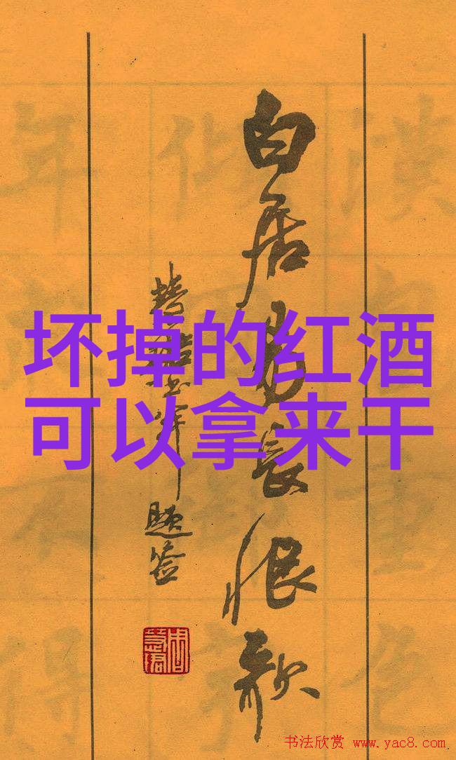 猫咪大图秀赤霞珠VS长相思你选哪只