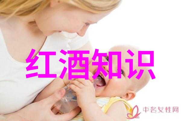 帕加诺酒庄兰州庄园牧场品质探秘
