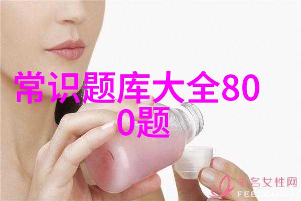 色彩与线条的交响曲日本动漫人物图片艺术赏析