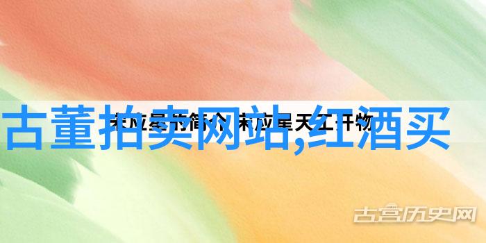 恒裕深圳湾公寓周边设施如同动漫周边排行榜前十名丰富多彩令人垂涎