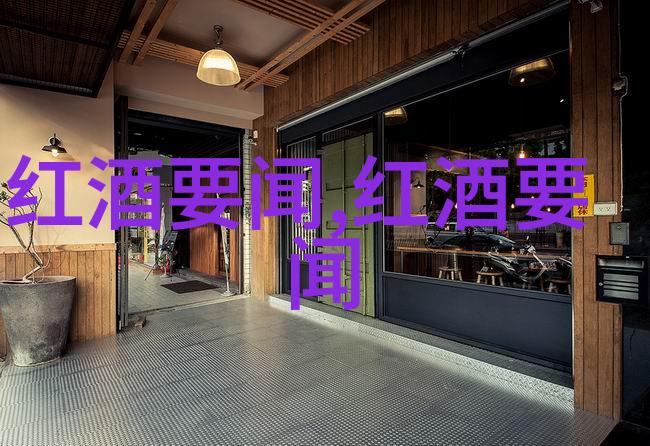 科里恩特斯河畔品味纯净无暇科里恩特斯省葡萄园游记