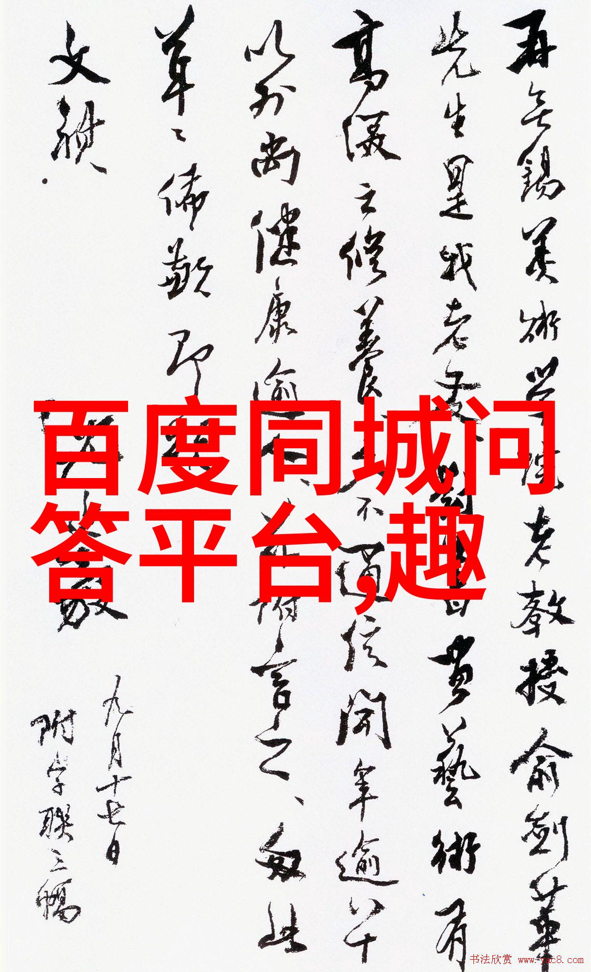 小女孩的画作故事