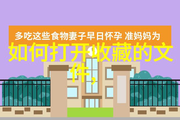 在中国文化中哪些人物通常被认为是伟人的代表