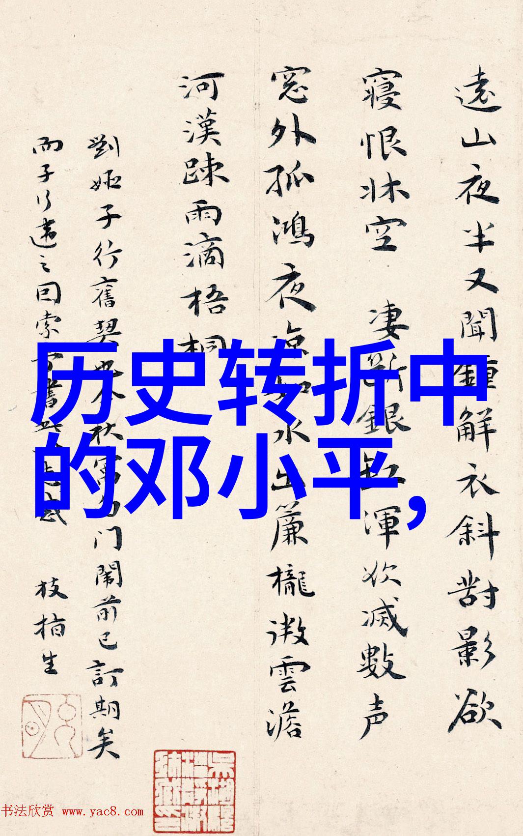 从基础到高级全面的指导帮你彻底掌握怎么查看自己的手机号码短信和通话记录等信息
