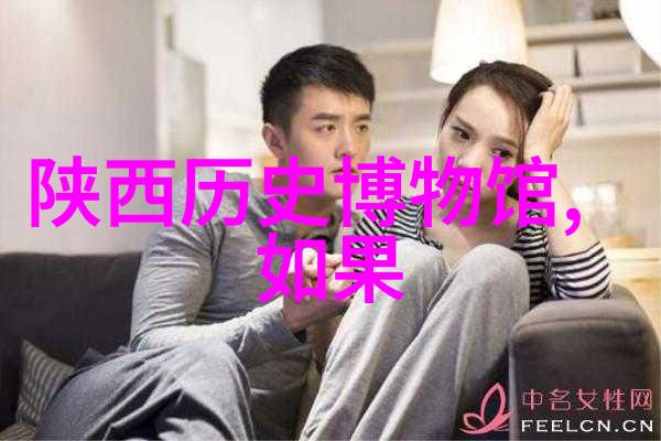 3月6日全世界最爱的长相思如玉米图片般真实照耀夸张地美到令人窒息