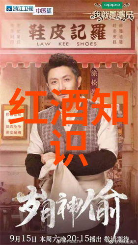 重温往昔庄园小课堂上学到的宝贵知识和经验之答案