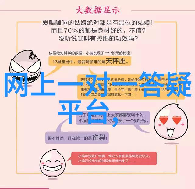 玲瓷般细腻展现多样性丰富的现代玫瑰品种图谱