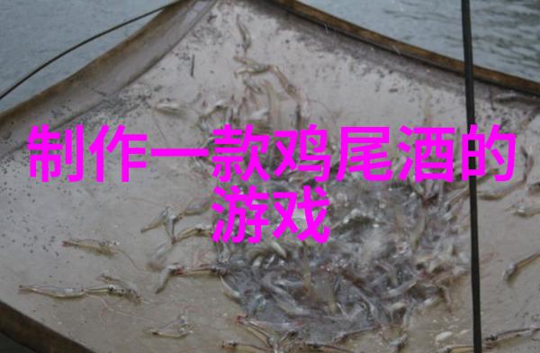 旧书网赋能澳大利亚Riverland激发其散装葡萄酒新篇章