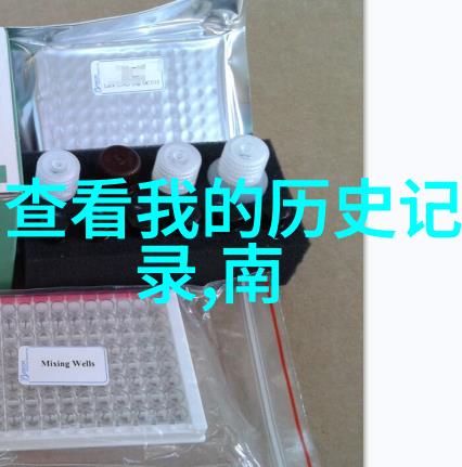爱情趣味问答题及答案我和你之间的秘密解开爱情谜团