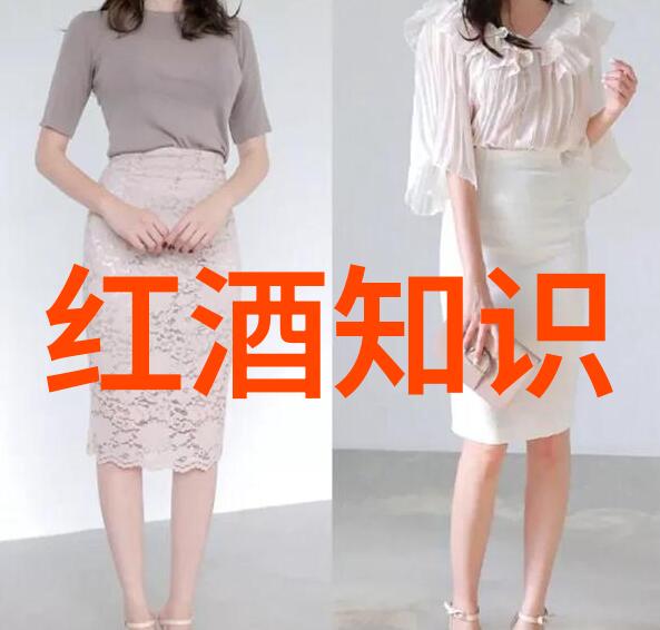 红酒文化网你知道吗这里有最好的红酒小知识