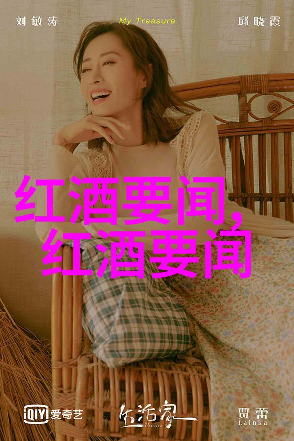 探索卡通世界中的角色形象设计艺术