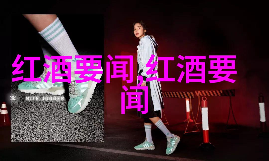 上海周边2天1夜自驾游中的大众情人葡萄酒简直是醉心的浪漫之选