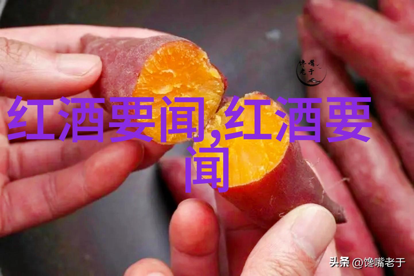 探秘日本zljzljzlj精品揭开一段神秘时尚史的序幕