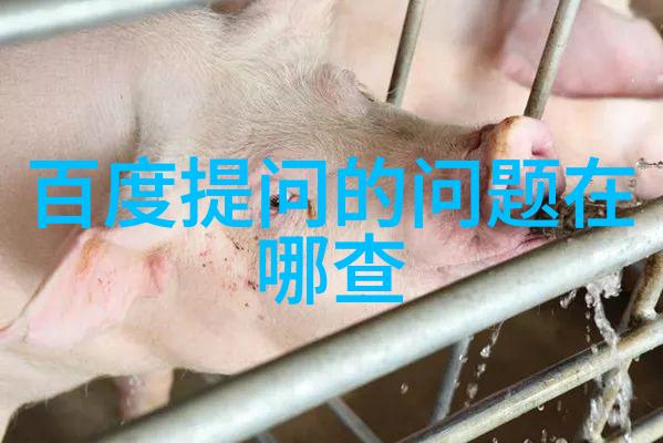 岂不知邦特拉有机庄园为酿酒师保罗多兰颁发了保罗多兰街区荣誉而您却在询问那本收藏杂志的价格仅售一本