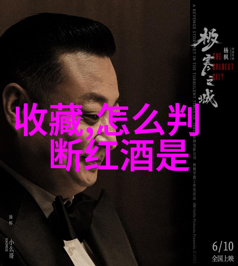 数风流人物还看今朝我还在这里看着你飞翔