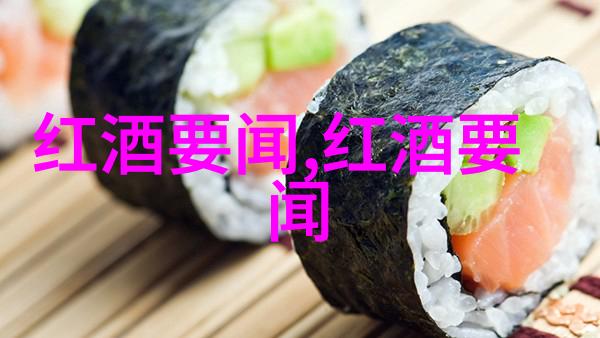 世界足球舞台上的两座巨城中国与巴西的对决