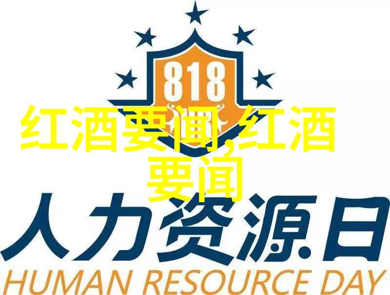 岁月中的孤独英雄
