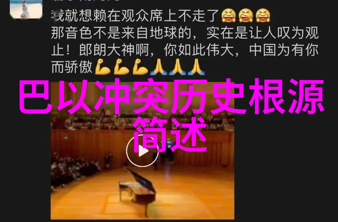 好干红葡萄酒标准探索品质与风味的完美结合
