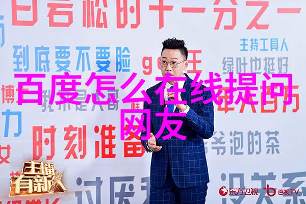 水上公交车城市交通的新篇章