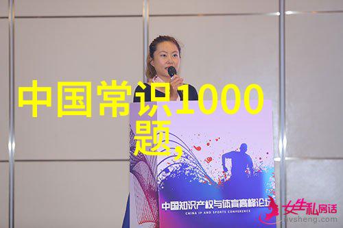人民币收藏资讯全解析稀有面值限量版与投资策略