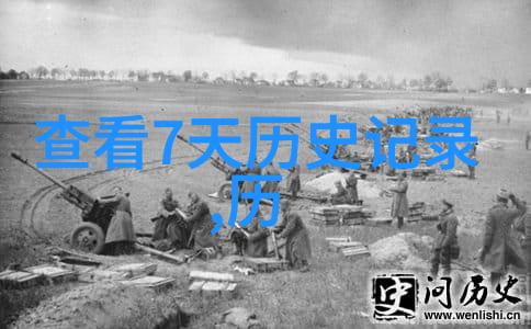 2023小鸡庄园最新的答案育肥管理技巧