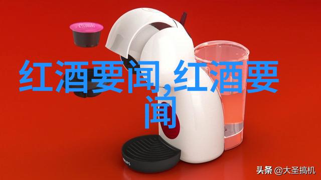 白酒品鉴如何安排餐我是怎么把一场聚会变成白酒品鉴盛宴的