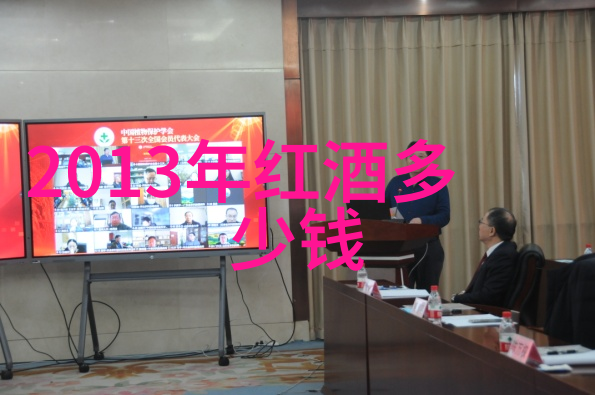 大型大巴车最后一排被轮 - 轮毂声中旅途的终章