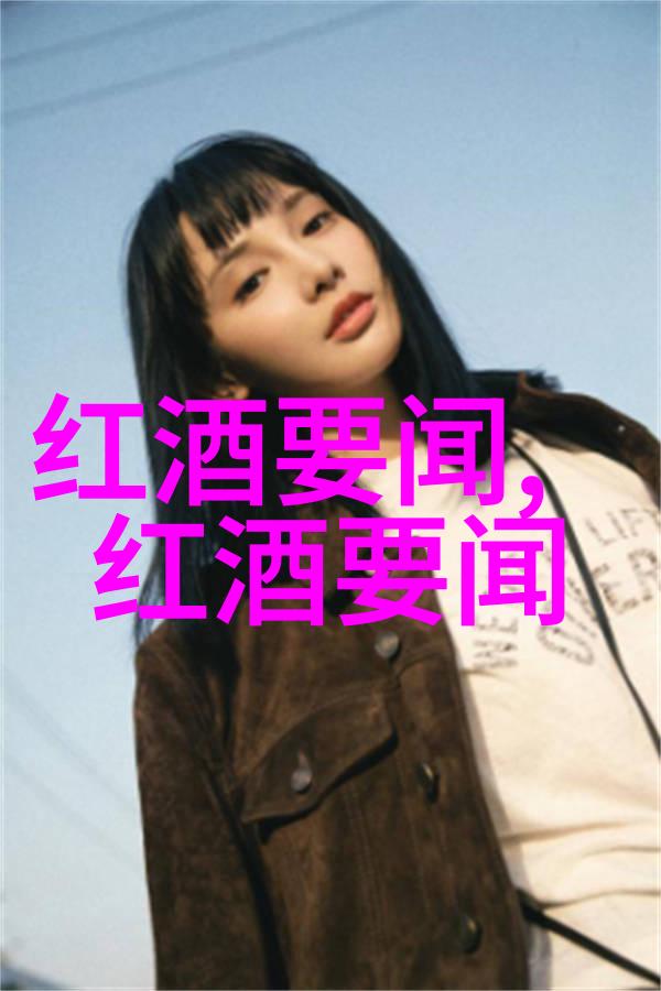 义乌富康公园夜景游览攻略灯火辉煌下的都市魅力