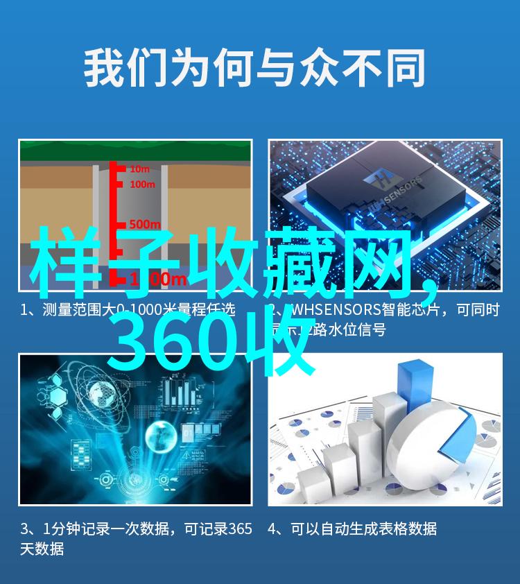 蚂蚁庄园小小的智慧大大的答案