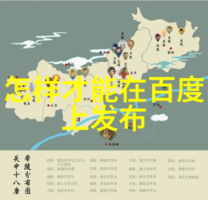 天空醉影云酒窖的奇遇