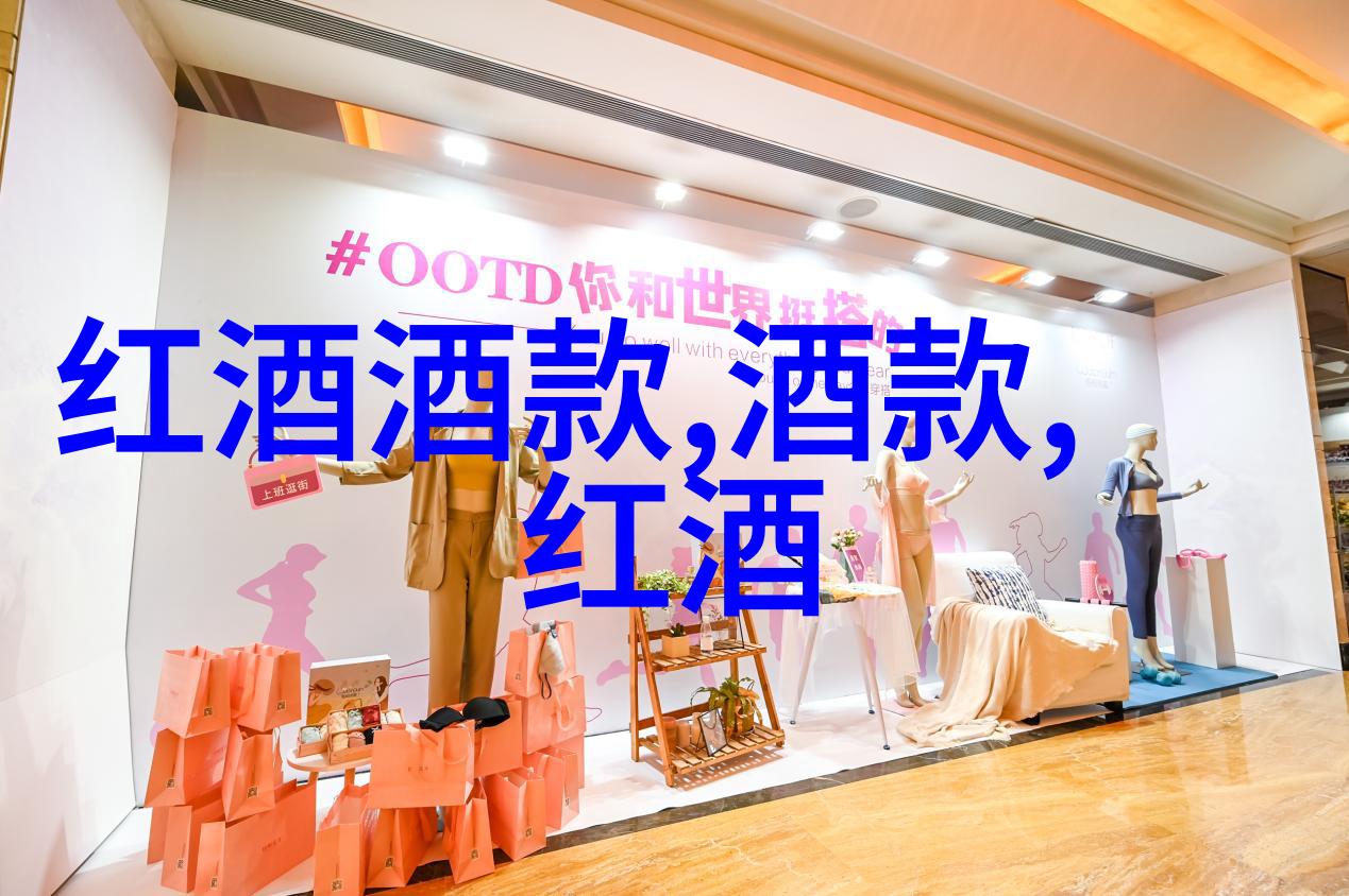 成都周边探秘锦里古街与天府之国的美丽风光