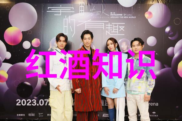探索恐怖庄园的秘密攻略解开古老宅邸的神秘面纱