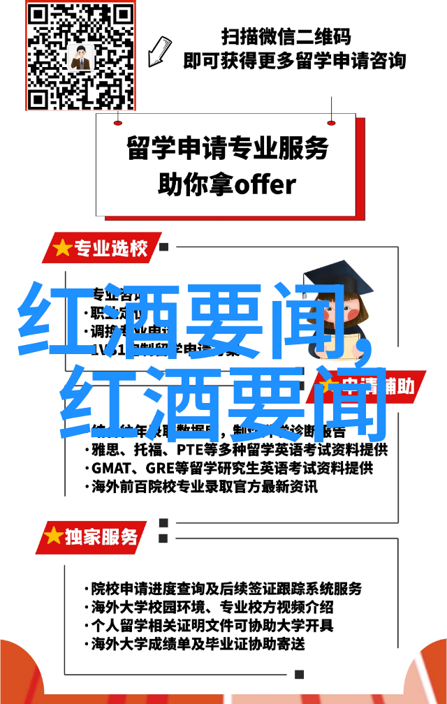 历史的天空RNDC与Milestone Brands达成划时代协议