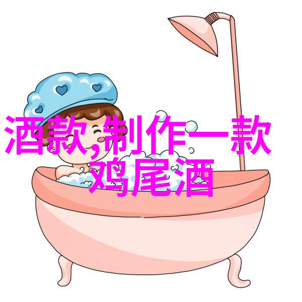 动画元素融入将动画特效应用于静态手绘作品