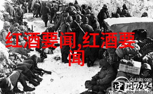 官方正版田园小院赚钱游戏农耕致富新体验
