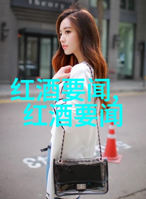 玉米金色辉煌英伦葡萄酒佳人五位传奇女性的故事