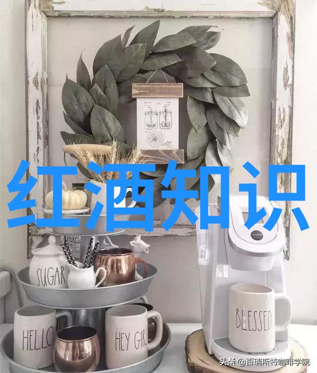 单宁作用有哪些单宁影响葡萄酒的哪些方面