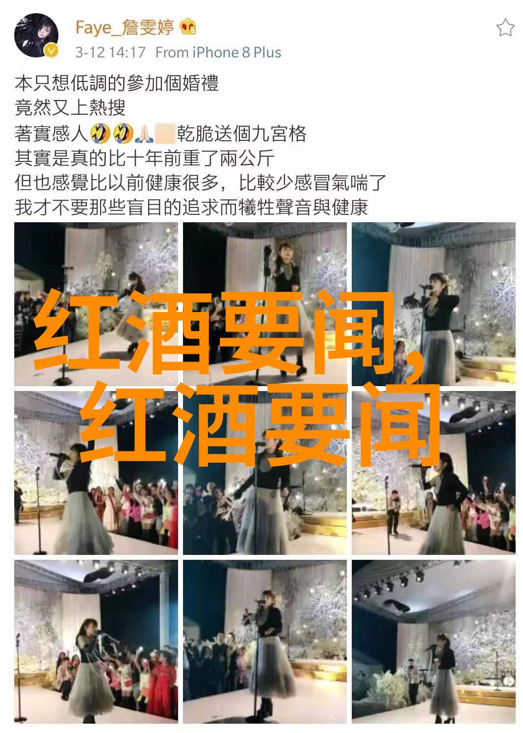 旧红酒文化是什么记得品一杯让故事流淌