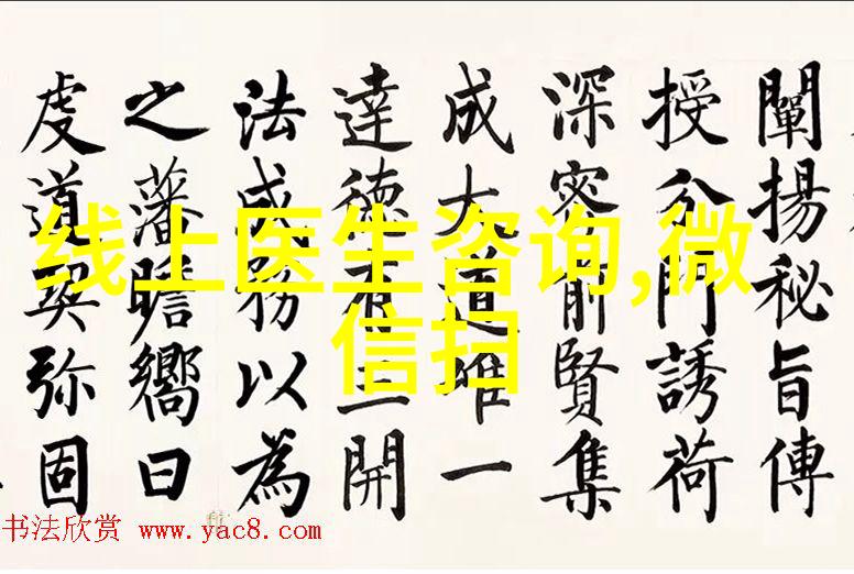 醉心红酒沉浸于古老葡萄园与优美句子的文化之旅