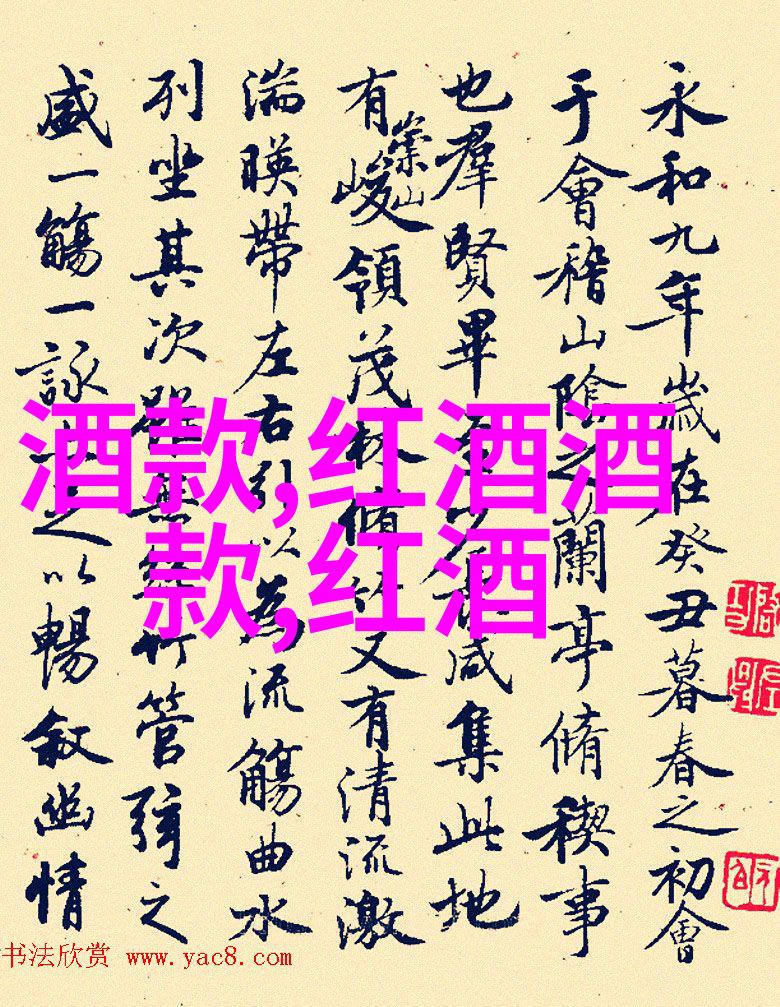 中国收藏界巨擘名人名录与珍品故事