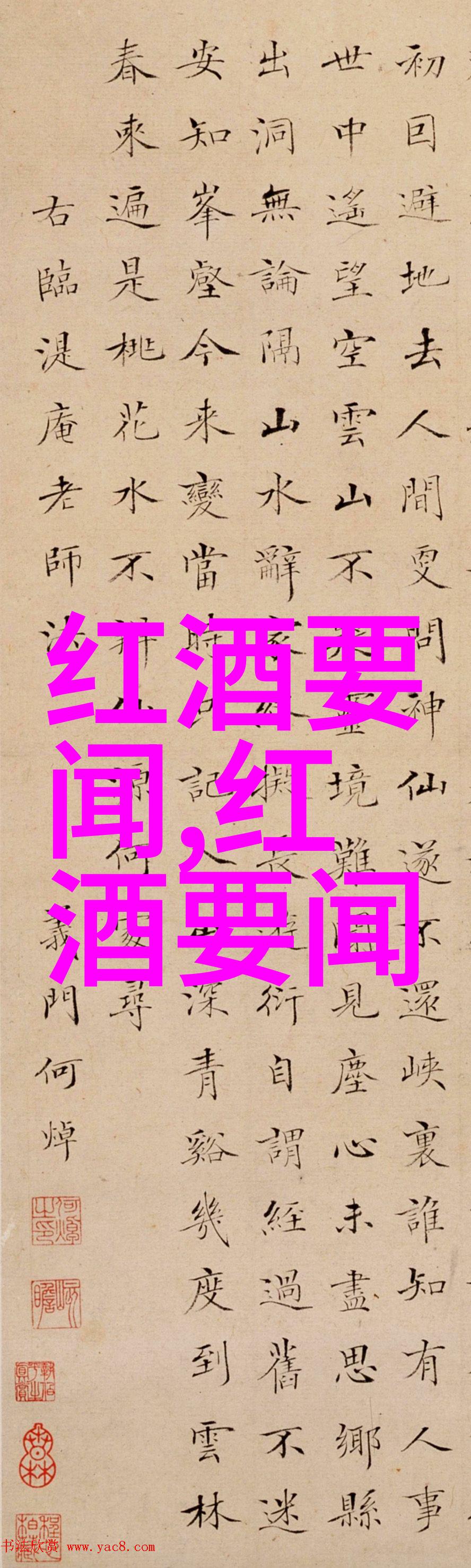 人物画中的灵魂捕捉生活的点点滴滴