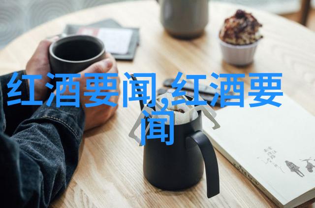 孤影中的对话