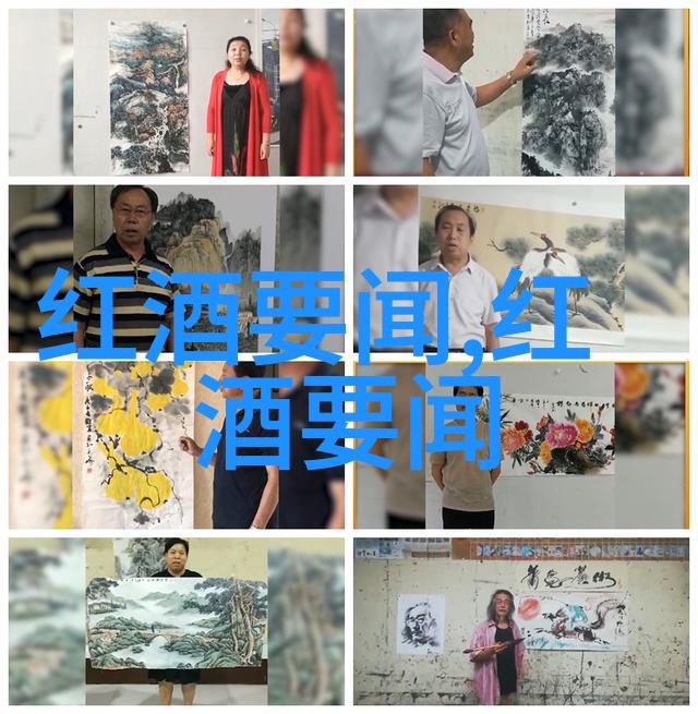 咖啡故事 咖啡历史 咖啡豆的故事 咖啡 咖啡豆的历史