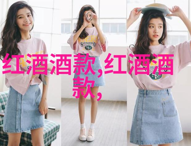 玉米之冠黑皮诺中部奥塔哥葡萄品种的巅峰之选