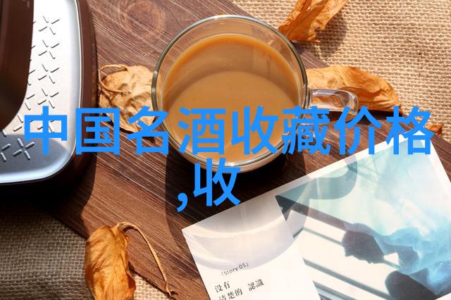 历代乾坤变迁之路探索以往每一年的特定日期天气情况