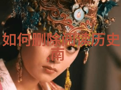 孙中山先生的三民主义思想及其对中国革命的影响