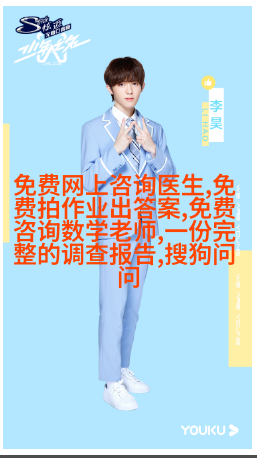 暹罗