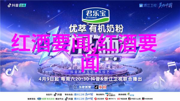 绿意盎然一天的逃离在城市圈内寻找最佳自然风光观赏点