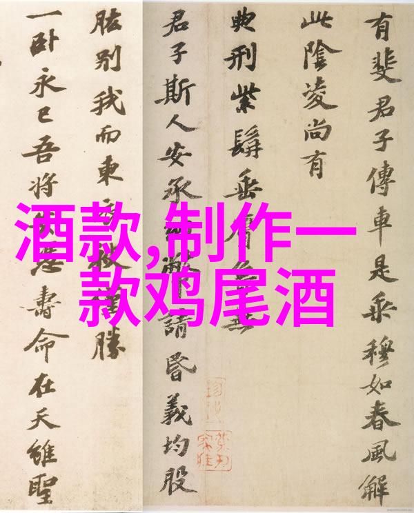 笑话连连的动漫人物画法大冒险
