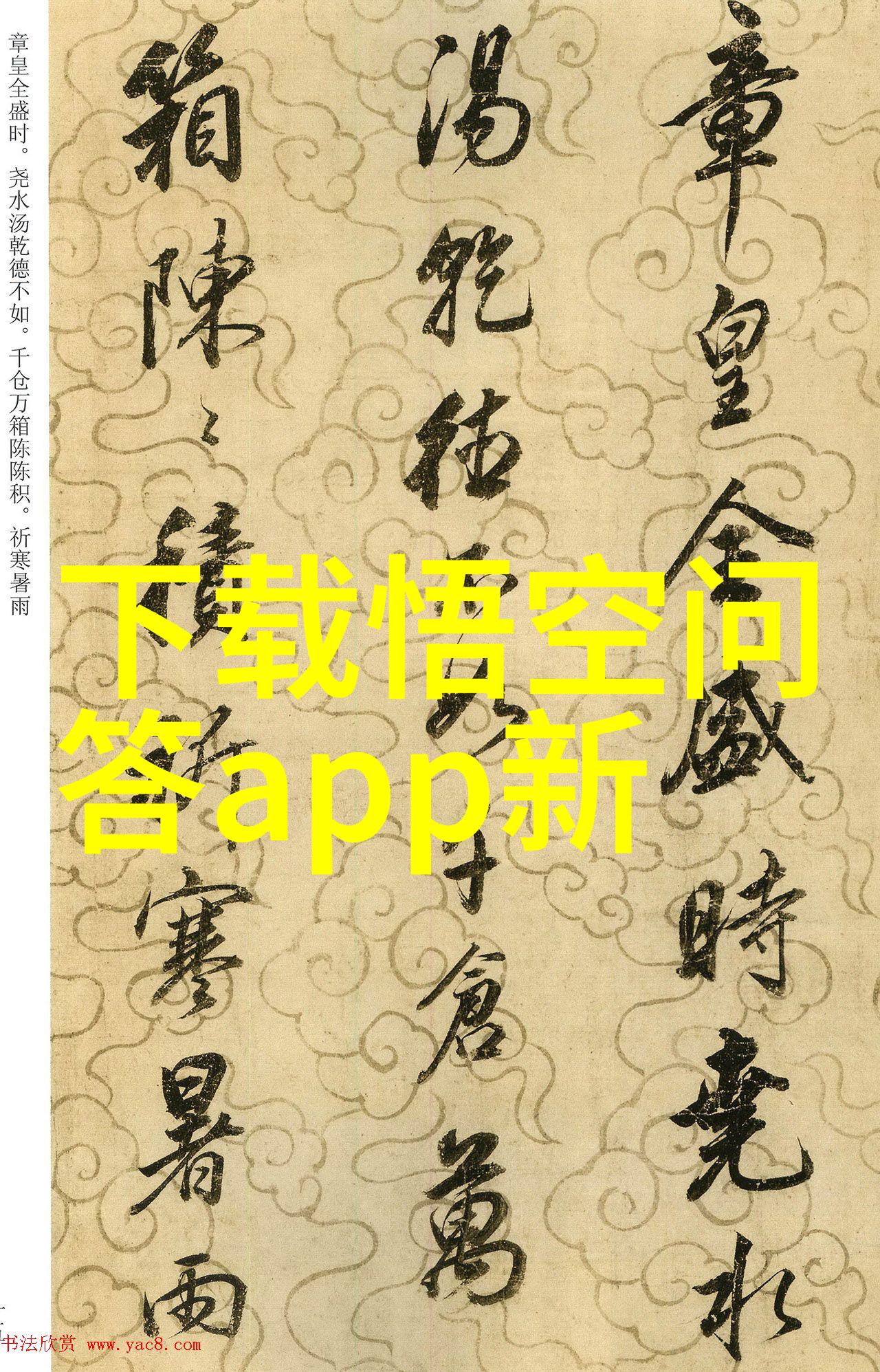 红酒资讯网我为你解密那些让人头疼的红酒知识点